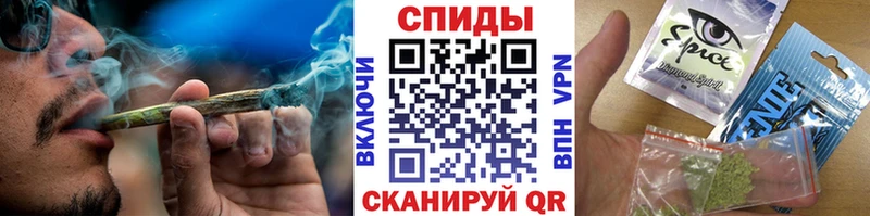 закладки Стрежевой Бутират 99%