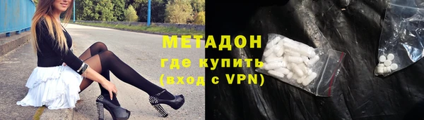сатива Пестово