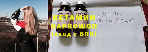 твердый Покачи