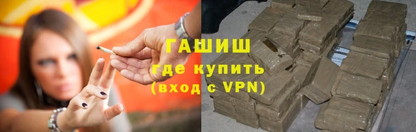 твердый Покачи