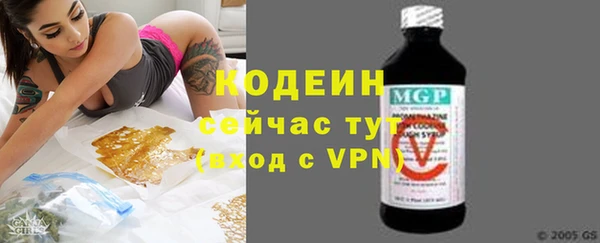 твердый Покачи