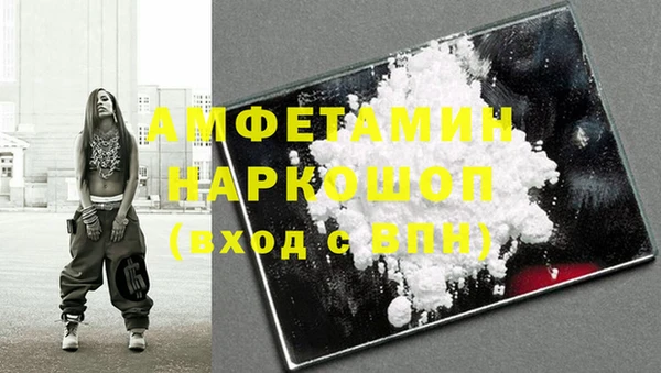 сатива Пестово