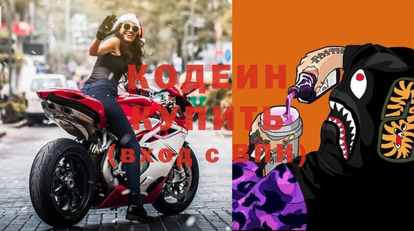 сатива Пестово