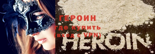 твердый Покачи