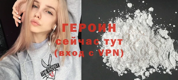 MDMA Волосово