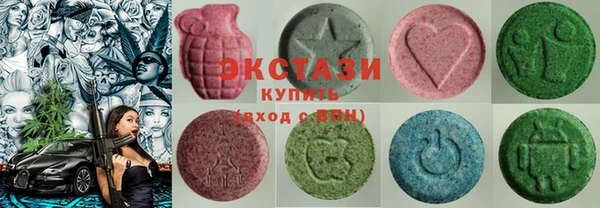 первитин Покров