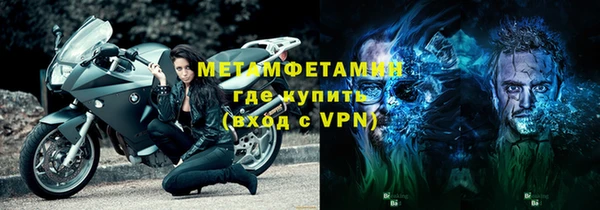 сатива Пестово
