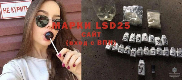 MDMA Волосово