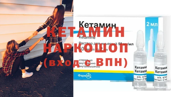 твердый Покачи