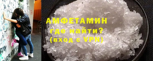 сатива Пестово