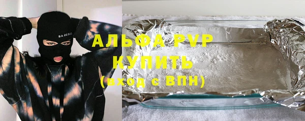 твердый Покачи