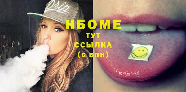 сатива Пестово