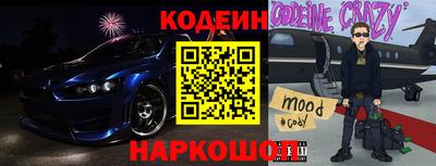 Альфа ПВП Балашиха