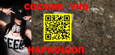 скорость Балахна