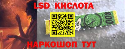 Альфа ПВП Балашиха