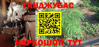 Альфа ПВП Балашиха