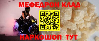 Альфа ПВП Балашиха