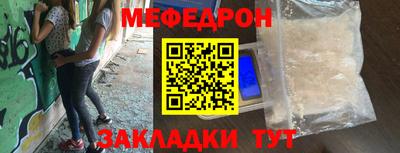 Альфа ПВП Балашиха
